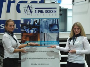 Alpha Grissin Infotech Ukraine